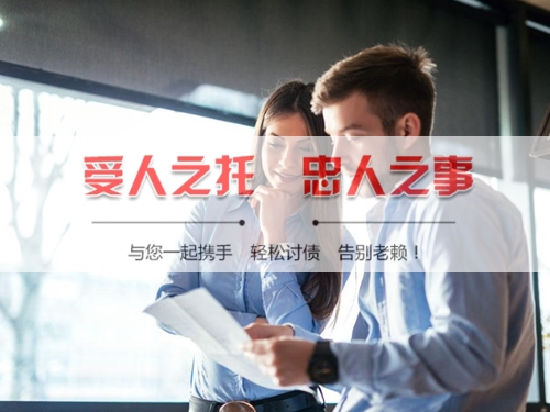 赣州合同违约追偿的正确打开方式：从业十年踩过的坑与避险指南